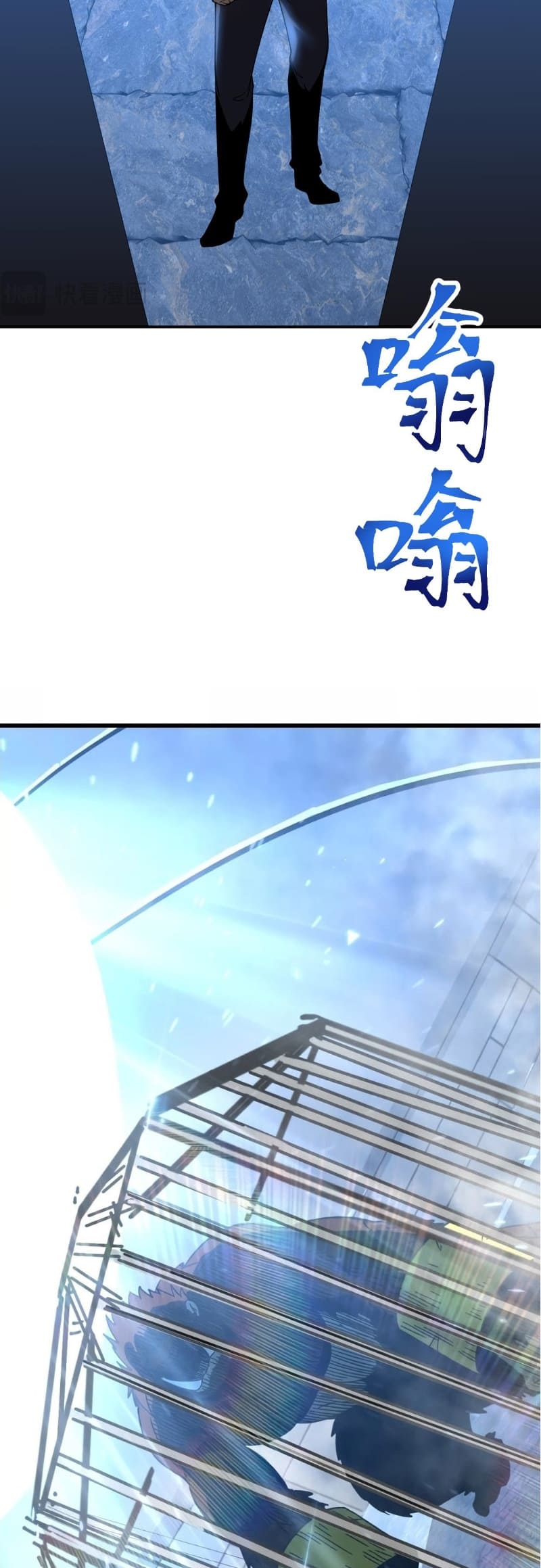 Page page-046 of Chapter_45